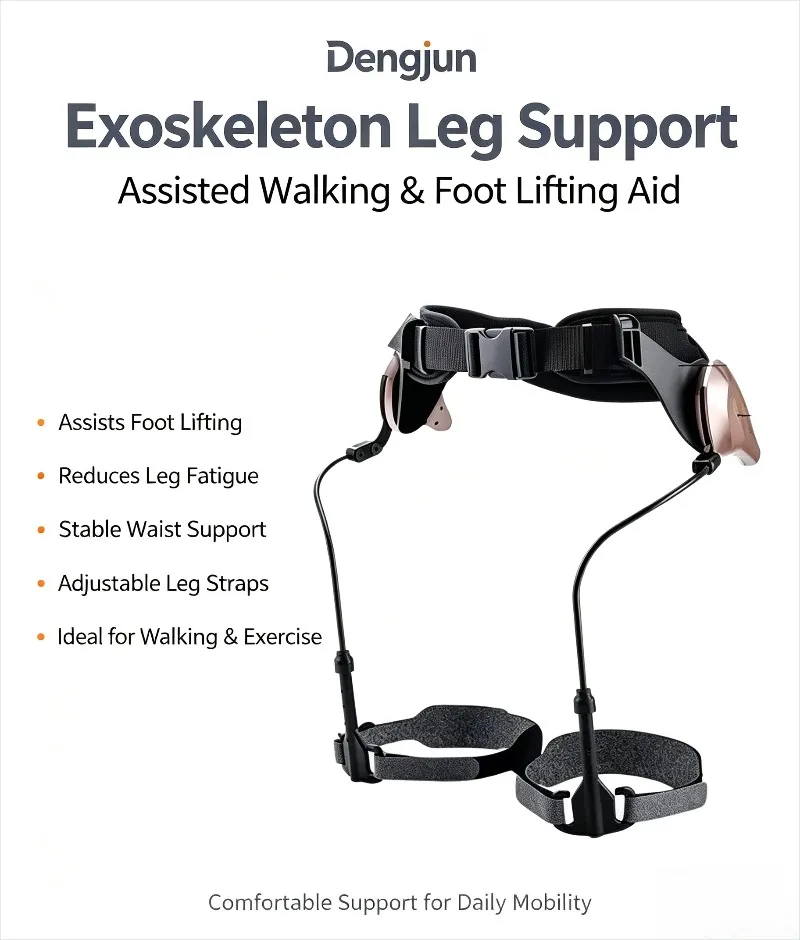 Hiking Mountain Climbing Leg Exoskeleton Walking Assistance Aid Adjustable Knee Support Mobility Booster For Elderly Outdoor Use