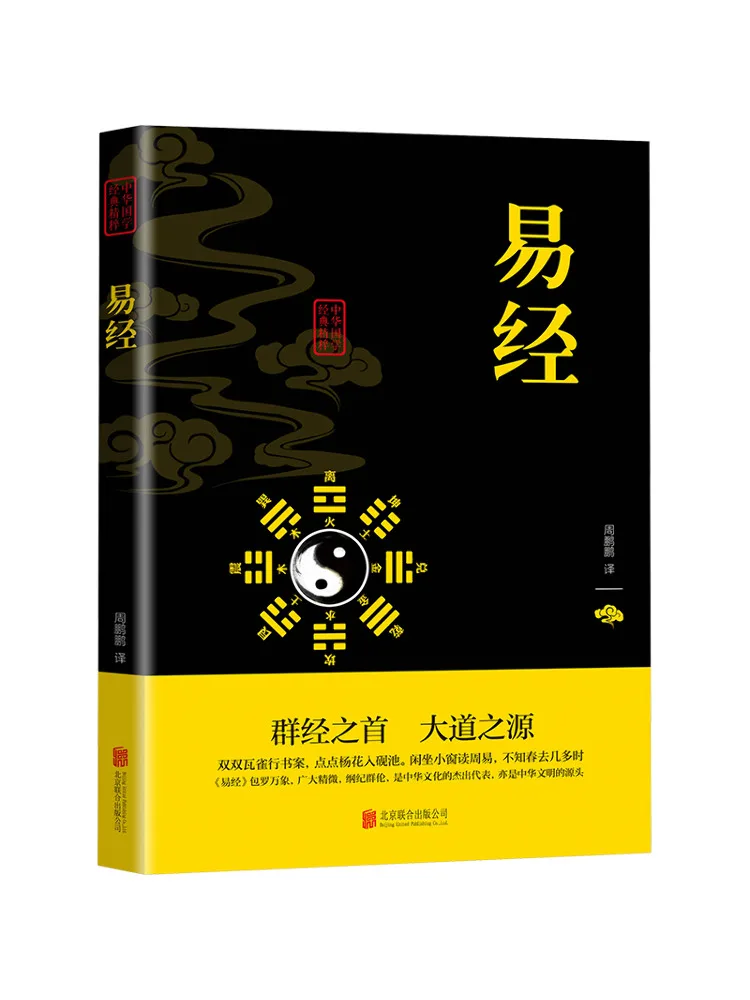 

Книга-Winshare Easy Sutra