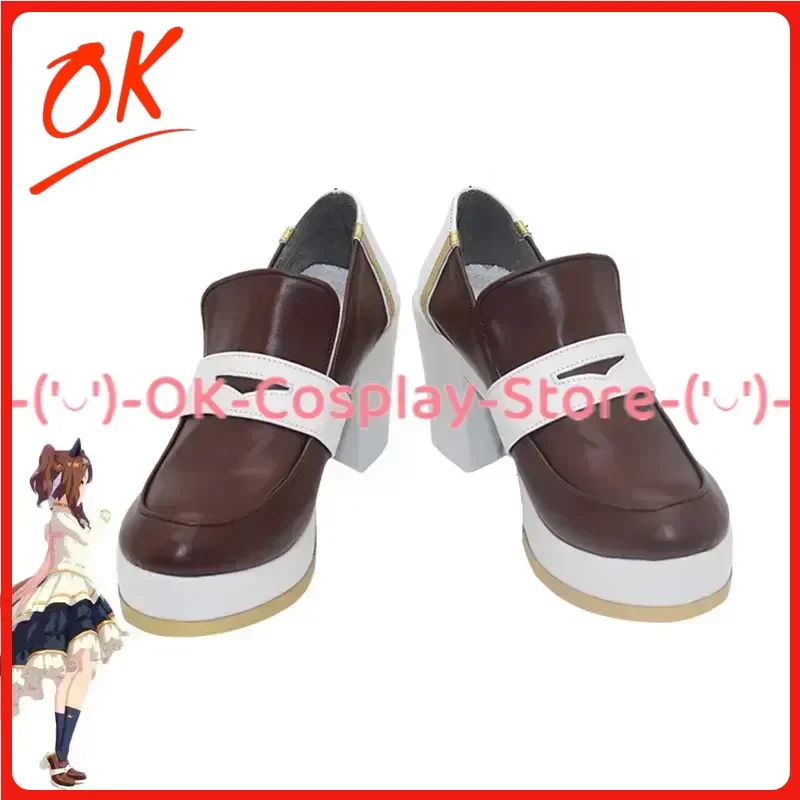 [Customized Size] Uma Musume Pretty Derby King Halo Cosplay Shoes Game Roleplay Prop Halloween Carnival Party Boots PU Leather