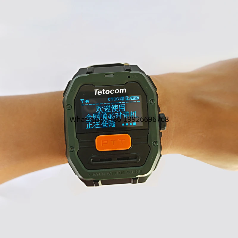 

Tetocom U1 Smart Watch Walkie Talkie Set AI Intellint Noise Cancelling 4G Long Ran GPS Communication SIM Card VOX Wrist Watch ma