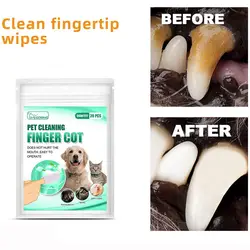 20Pcs/Bag Pet Cleaning Teeth Finger Cover Dog Cat Remove Tartar Calculus Oral Care Cochlear Cleaning Non-woven Fabric Finger Cot