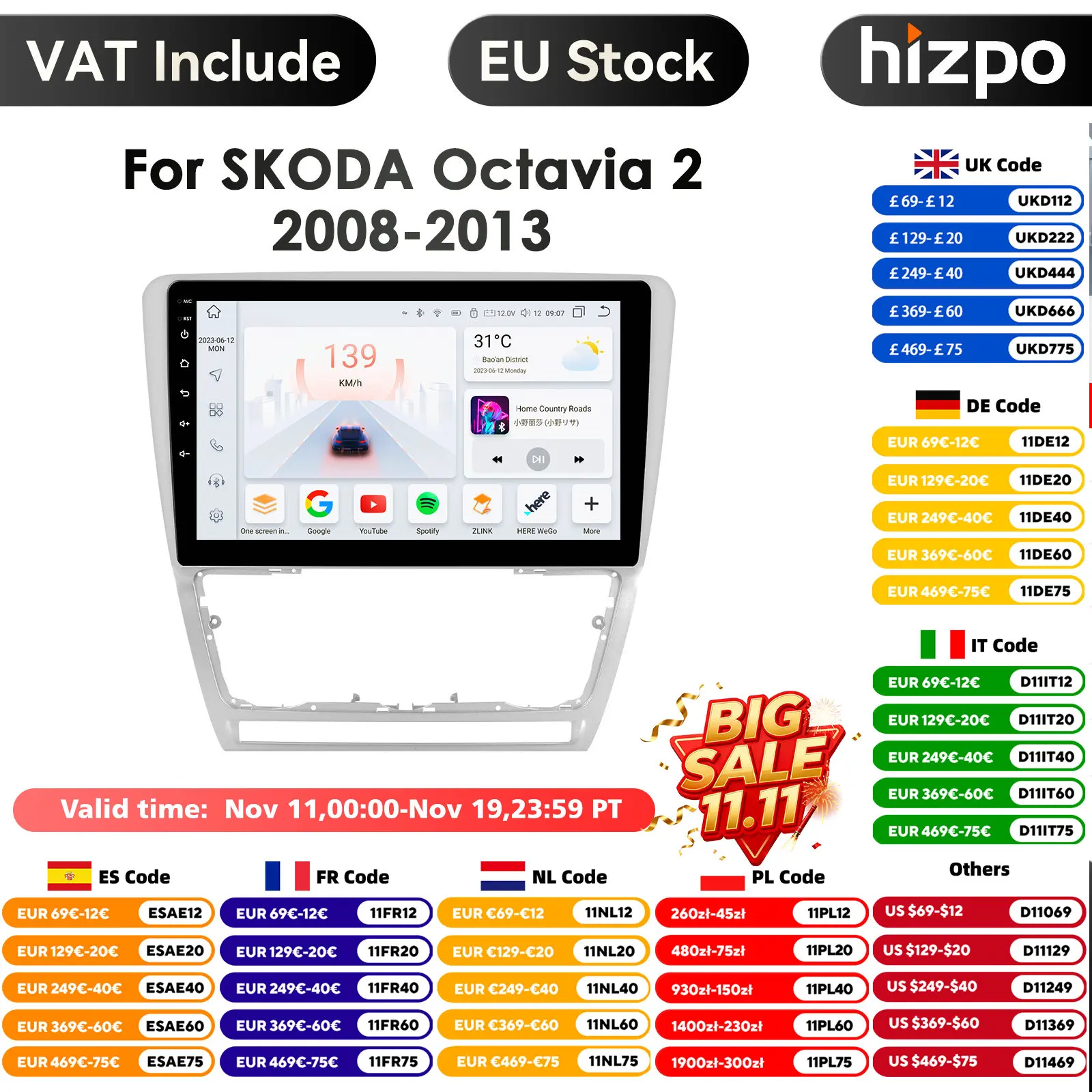 8G 128G AI Voice 2 Din Android 14 Auto Radio for Skoda Octavia A5 2008-2013 Car Radio Multimedia GPS Navigation Carplay DVD RDS