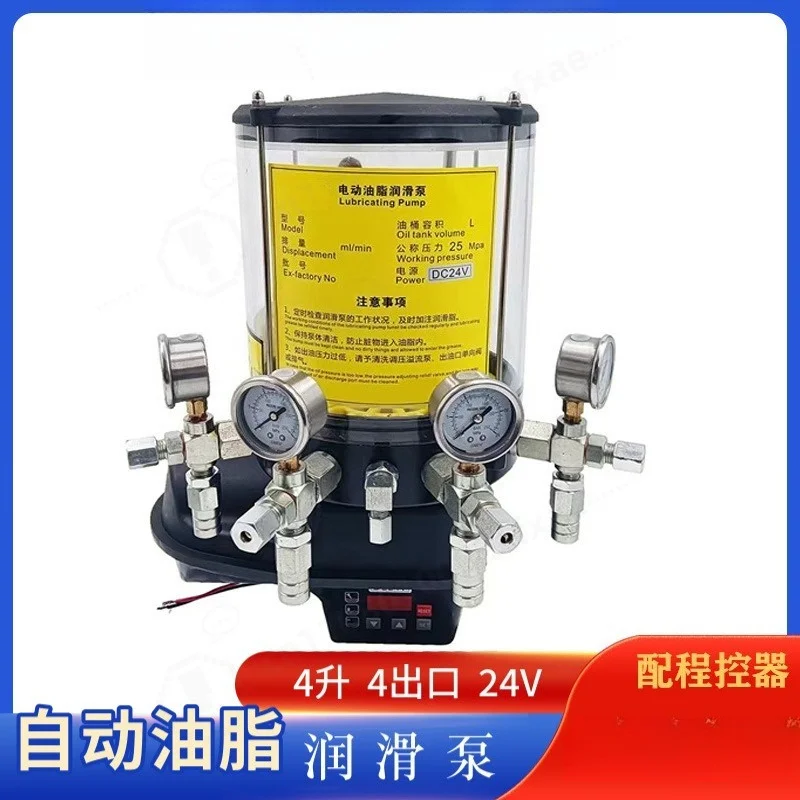 4L Electric Grease Pump 220V/24V, SANY Type Lubrication System, Automatic Oil Injection Machine for Industrial Machinery