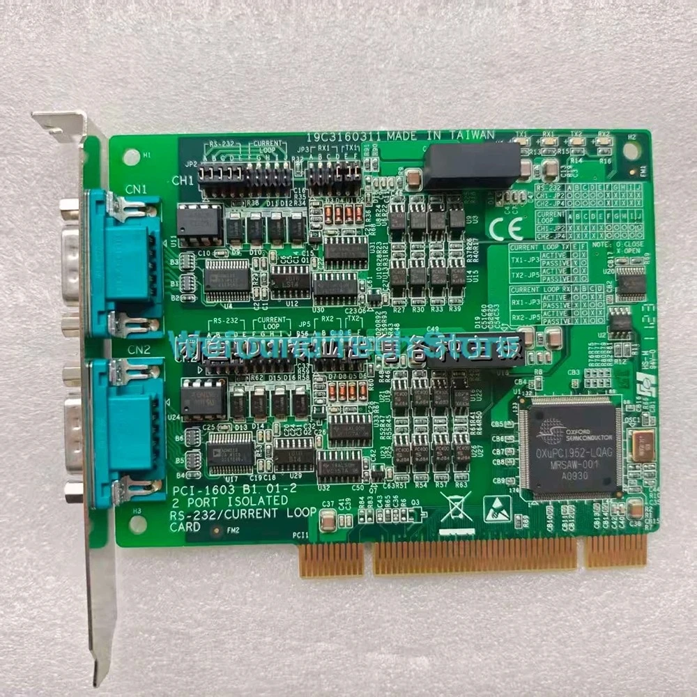High Quality - Fast Shipping PCI-1603 B1 Industrial Serial Port Communication Card
