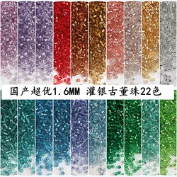 1.6mm interior filled with silver antique beads, uniform glass rice beads, handmade DIY bracelet, necklace, jewelry accessories
