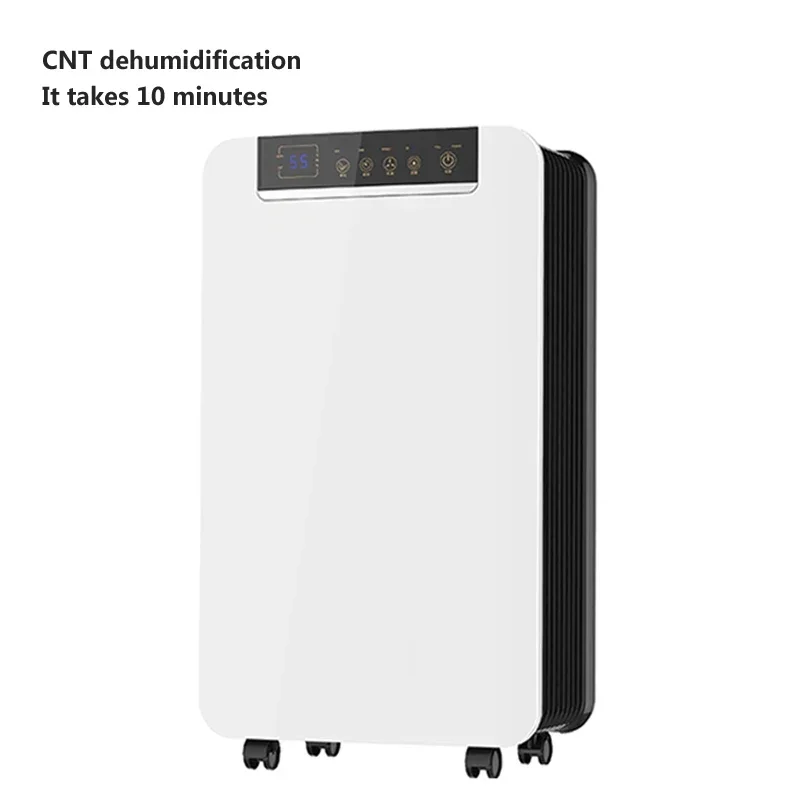 12L/D MD-16E New Dehumidifier household silent dehumidifier small basement moisture absorption bedroom dehumidifier dryer