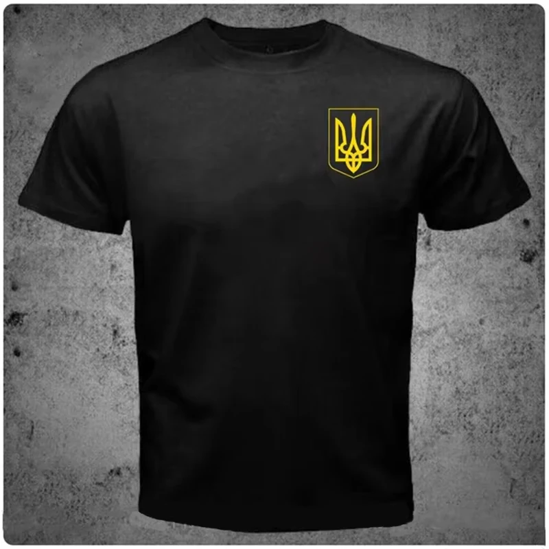 2025 Men's Ukraine Trident Logo Pure Cotton T-Shirt, Short Sleeve Summer Shirt, Patriotic Gift, Ukraine Symbol Casual T-Shirt6XL