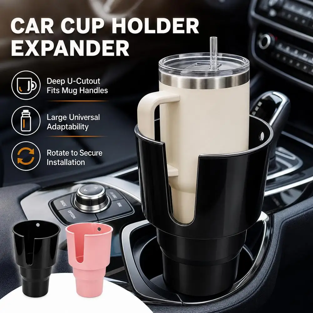 Car Cup Holder Expander Adapter for 32-40oz Tumbler Handle Mugs Water Bottle Holder Universal Auto Interior Accessories