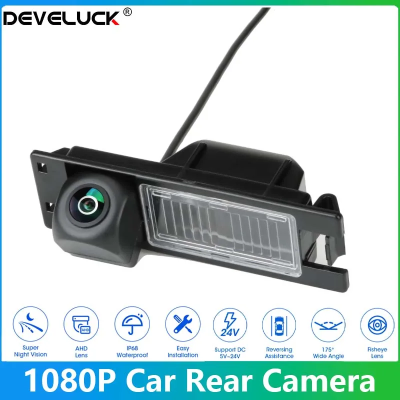 Ahd 1080p Nachtsicht 170 ° Fisch augen objektiv einstellbare Rückfahr kamera für Opel Astra HJ Corsa D Vectra C Zafira B Chevrolet Buick