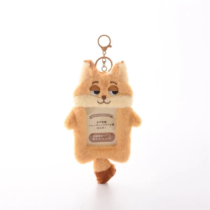 ディズニー ズートピア ジュディ ニック 小動物 ペンダント ぬいぐるみ コインパース カードホルダー ギフト かわいい 創造性 良い見た目 新しいカップル