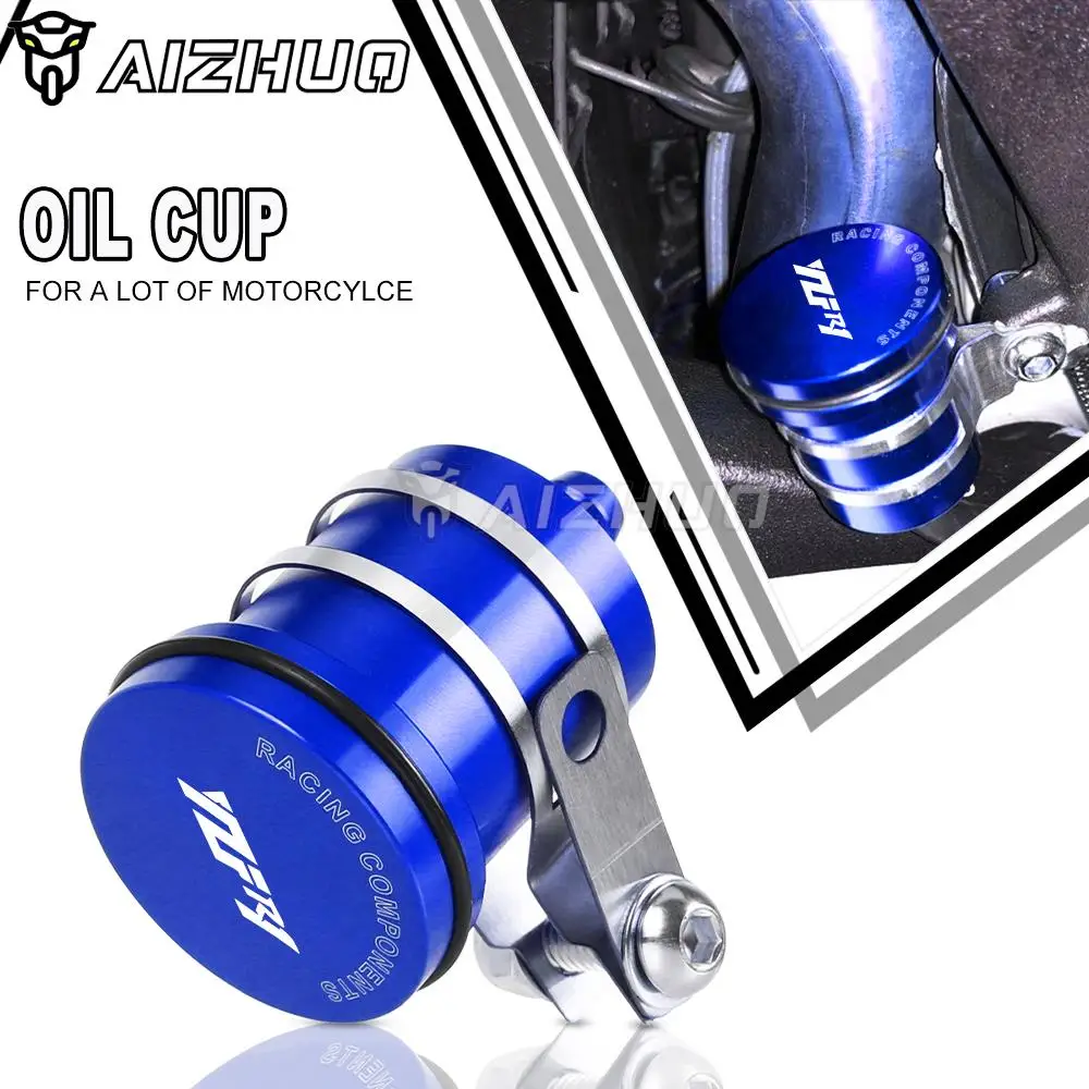 

For YAMAHA YZFR1 1998-2020 YZF-R1 2021 2019 2018 YZF R1 2017 Motorcycle Brake Fluid Reservoir Clutch Cylinder Tank Oil Fluid Cup