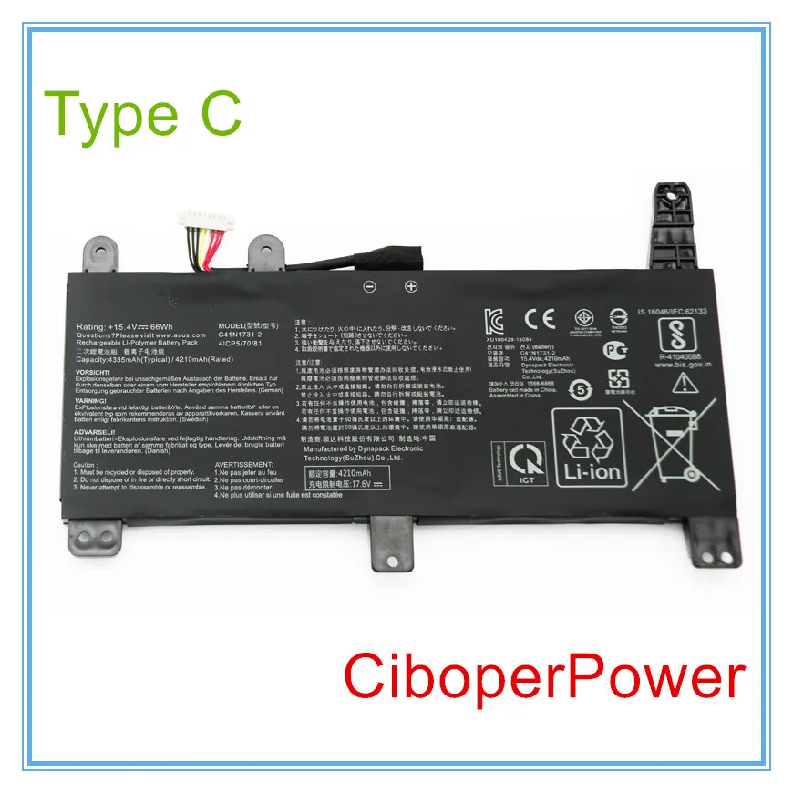 15.4V 66Wh C41N1731 C41N1731-2 Batteria Del Computer Portatile per Gl704 GL504GM GL504GW GL504GS G515GV GL704GM