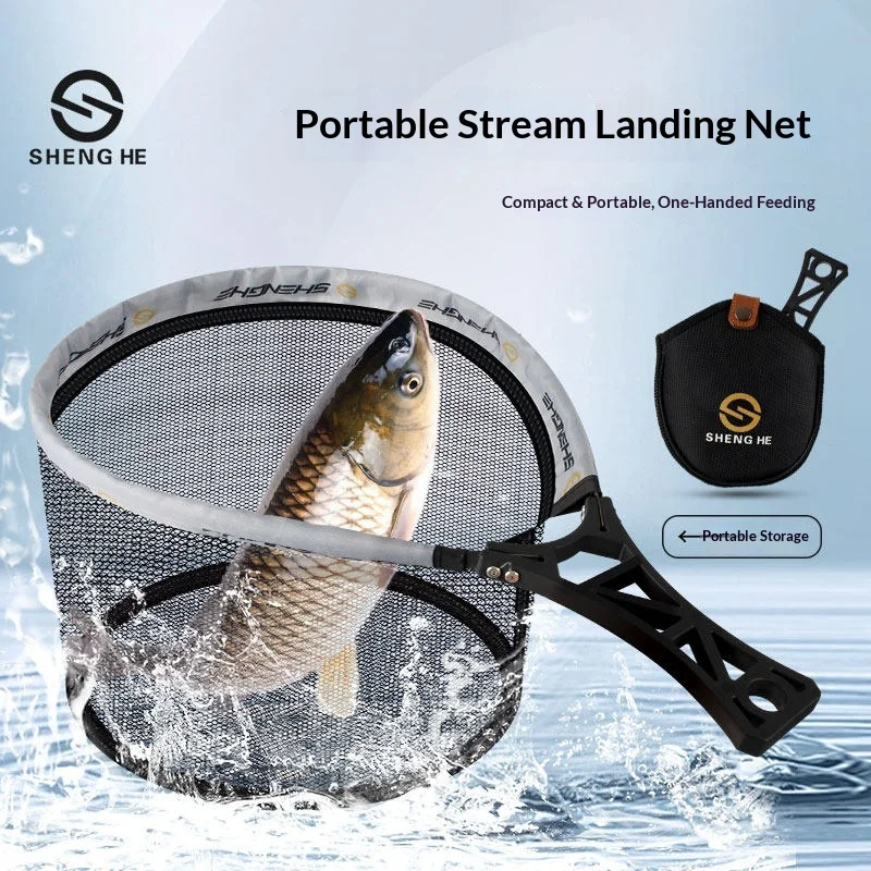 

SHENGHE Ultralight Foldable Landing Net Portable Stream Lure Fishing Net for Easy Storage
