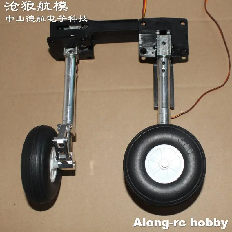 158 168 178 188mm Main Retractable Strengthened Damping Landing Gear for 5-10kg RC Model Aircraft JET EDF Plane Spare Part