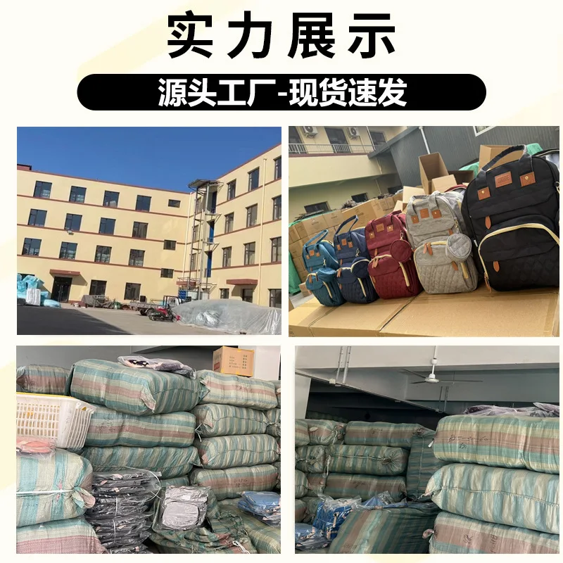 Multi Functional Portable Foldable Baby Crib Mommy Bag High-end Backpack Lightweight Backpack for Mother Baby Going Out