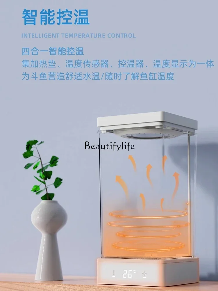 Douyu Special Cylinder Desktop Mini Small Fish Tank Ecological Self-Circulation Desk Creative Landscape