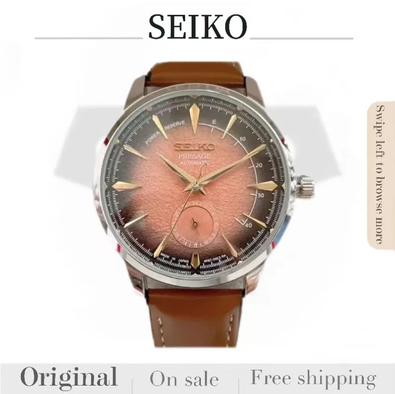 SEIKO Original Man Watch PRESAGE Watches Exquisite Dial Fashion Creative High Quality Luxurious Leather Band Men WristWatches