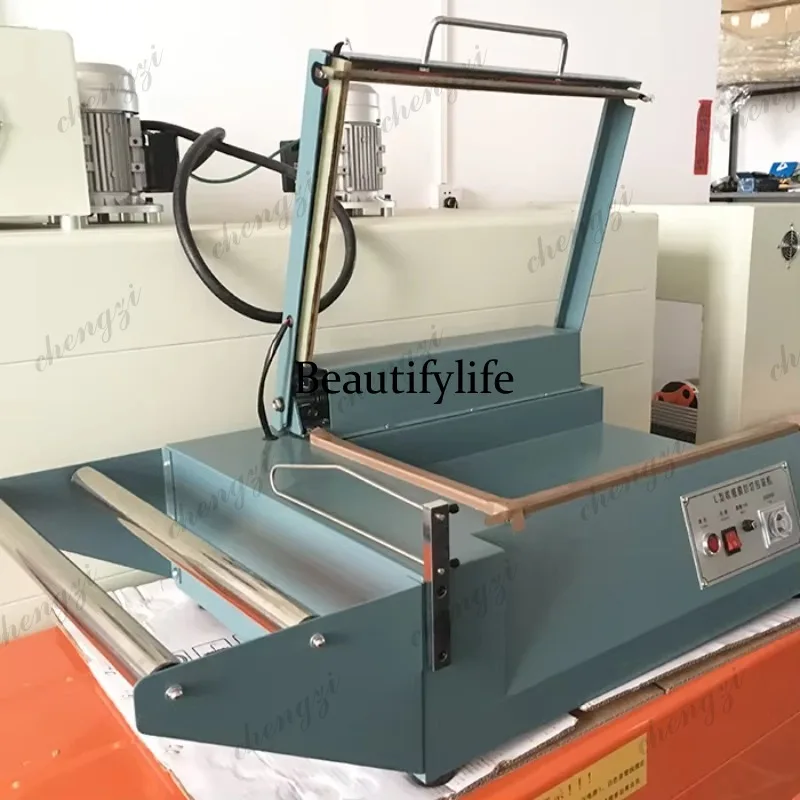 SS81 SF-380 Manual L Type Heat Sealing And Cutting Machine For Shrink Wrap Packaging 800W 220V Plastic Film Sealer