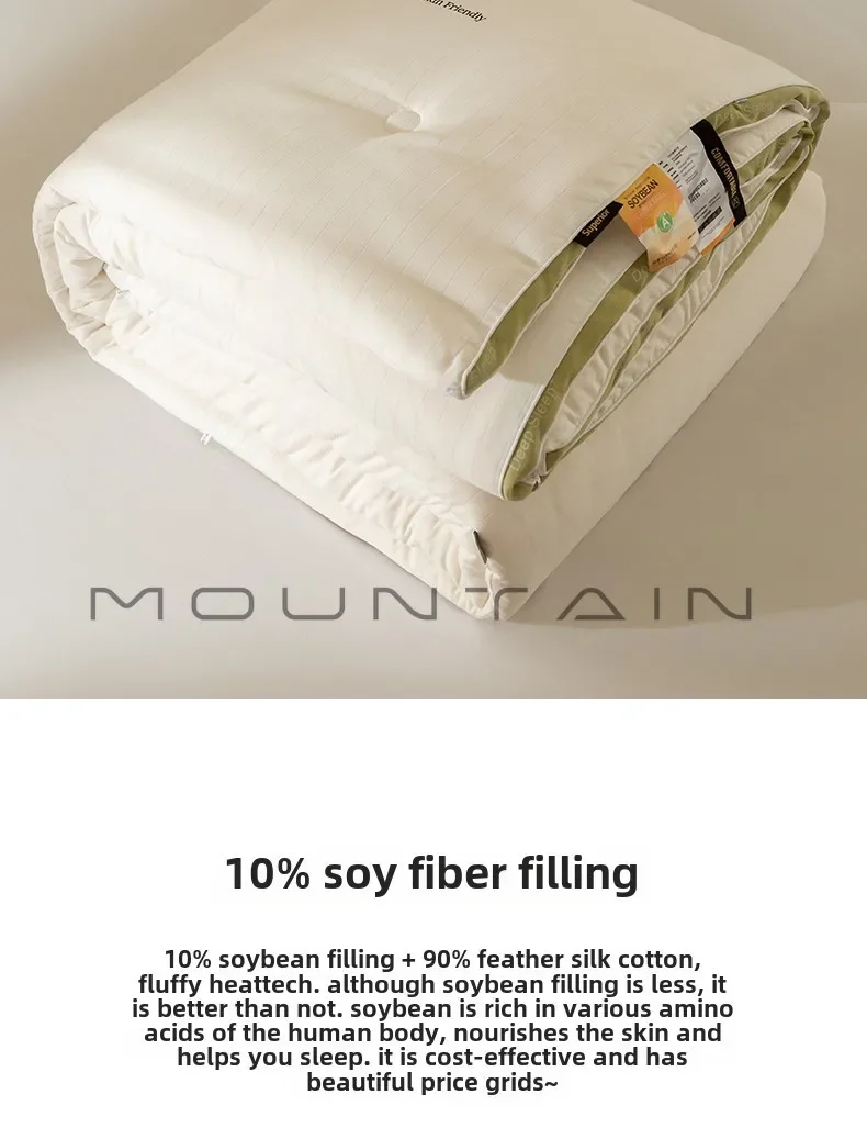 Soybean fiber Spring and autumn quilt Universal in all seasons Single cashmere cotton mother and child quilt Thickened