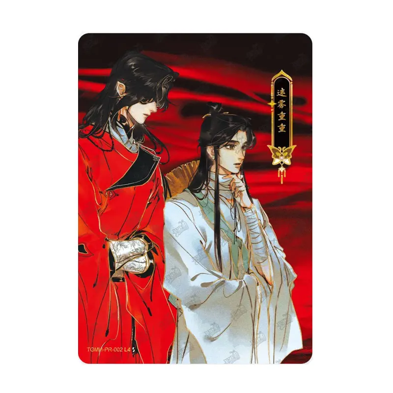 

KAYOU Heaven Official's Blessing Tian Guan Ci Fu Comic PR(001-004) Series 1 Jinghong Chapter Xie Lian Hua Cheng Collection Card