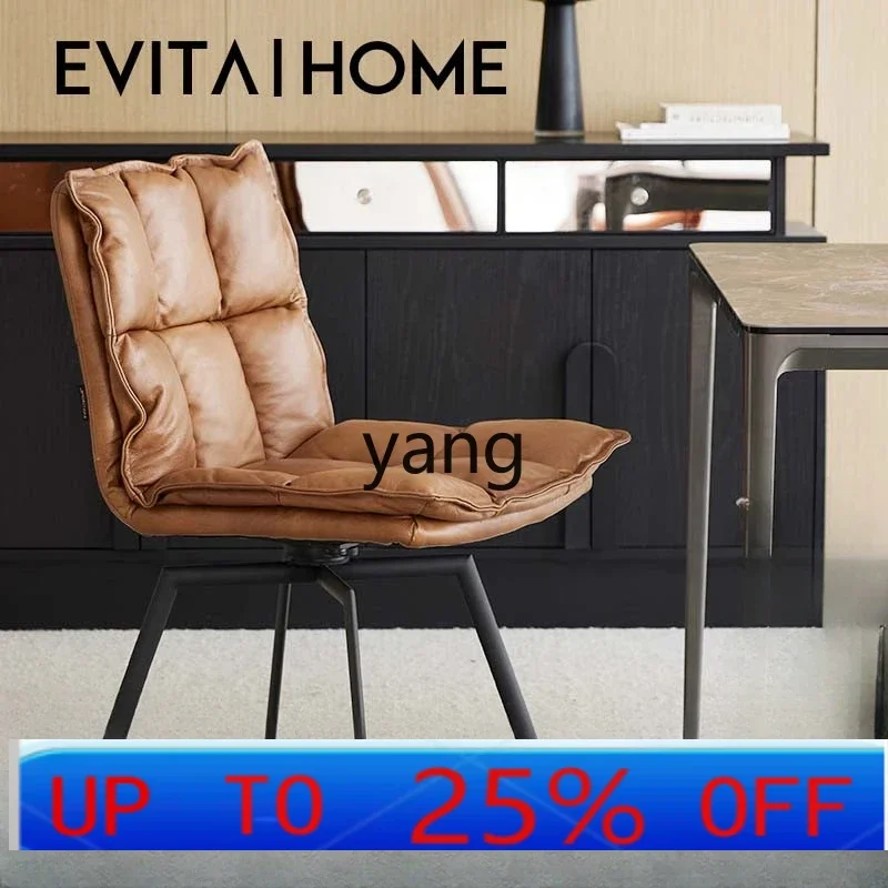 

LTT light luxury high-end leather dining chair household simple retro small apartment back chair