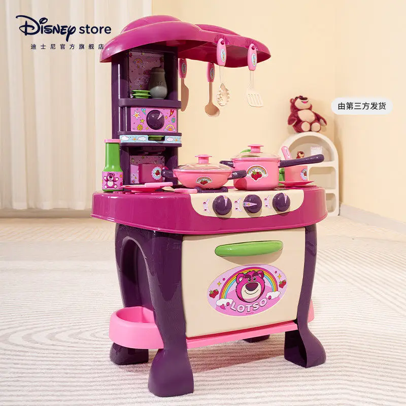 

Store Pixar Lotso Strawberry Bear Kitchen Playset Pretend Play Cooking Toy For Simulation Kitchen Set