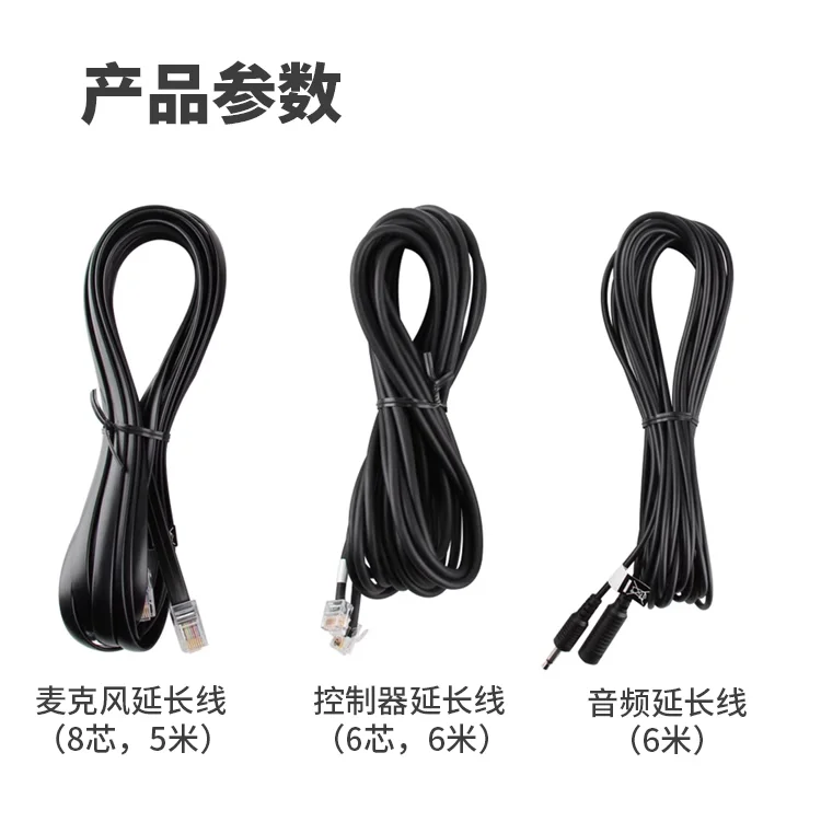 YAESU YSK-857 مكون الفصل FT-857 طقم فصل اللوحة