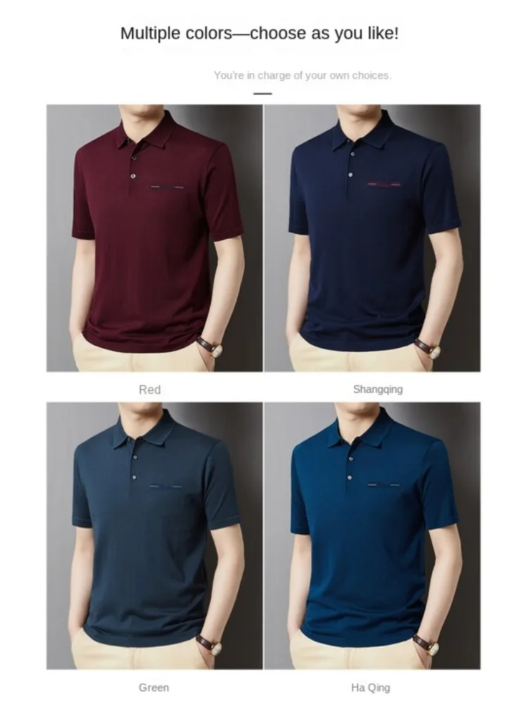 

Summer Knitted Loose Fit Short Sleeve Polo Shirt Youth Trend Business Thin Men's Wear Casual Preppy Style