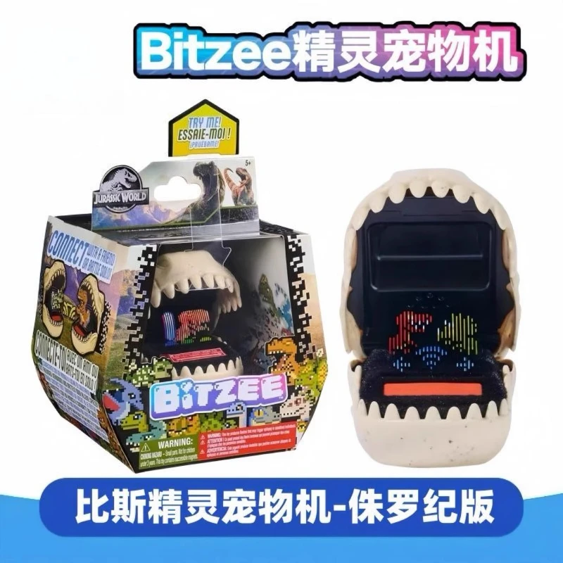 آلة قزم الحيوانات الأليفة الأصلية على شكل ديناصور جوراسي للأطفال آلة ألعاب الحيوانات الأليفة الإلكترونية #2