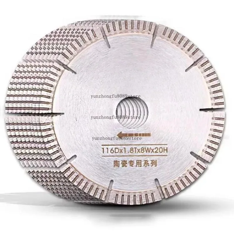 116×1.8×8×20mm Diamond Cutting Saw Blade 10‑Pieces Set, Wear‑Resistant Cutting Disc for Tile Cutting Machine Processing Work