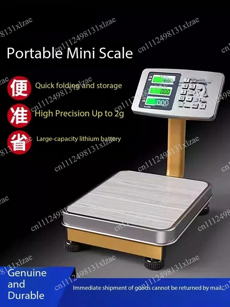 60kg Rechargeable Electronic Table Scale - Commercial & Household Weighing Gram Scale for Vegetable Stall Use