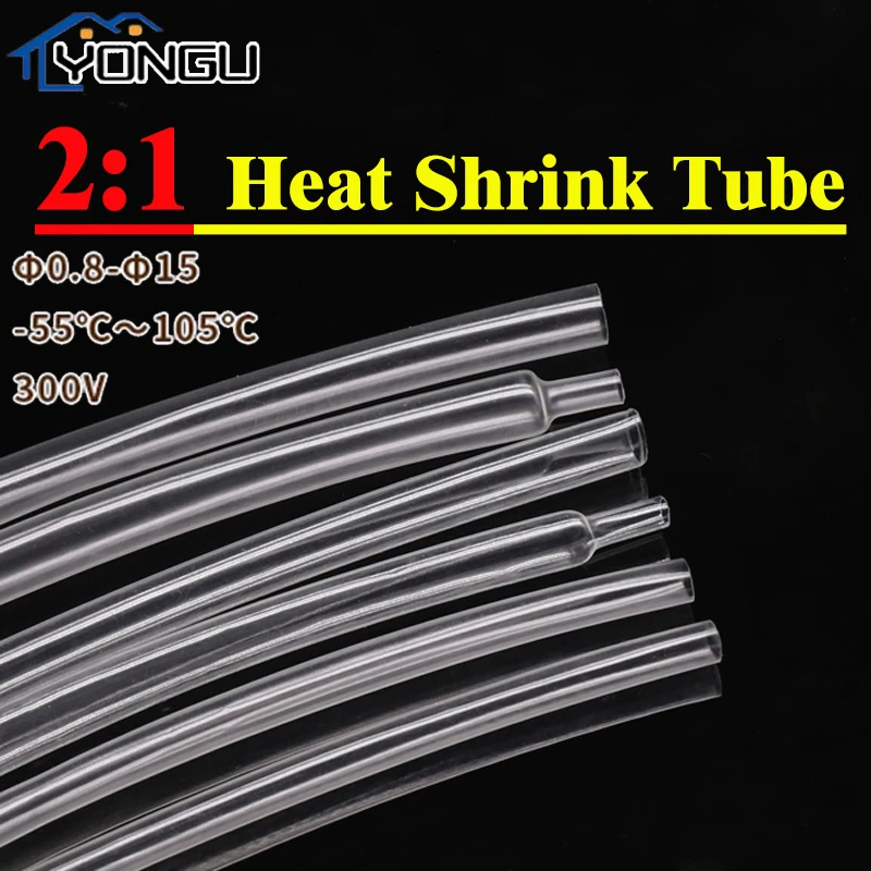 2:1 Clear Heat Shrink Tube Cable Sleeve Insulated Dia 1 2 3 4 5 6 7 8 9 10 12 14 15mm