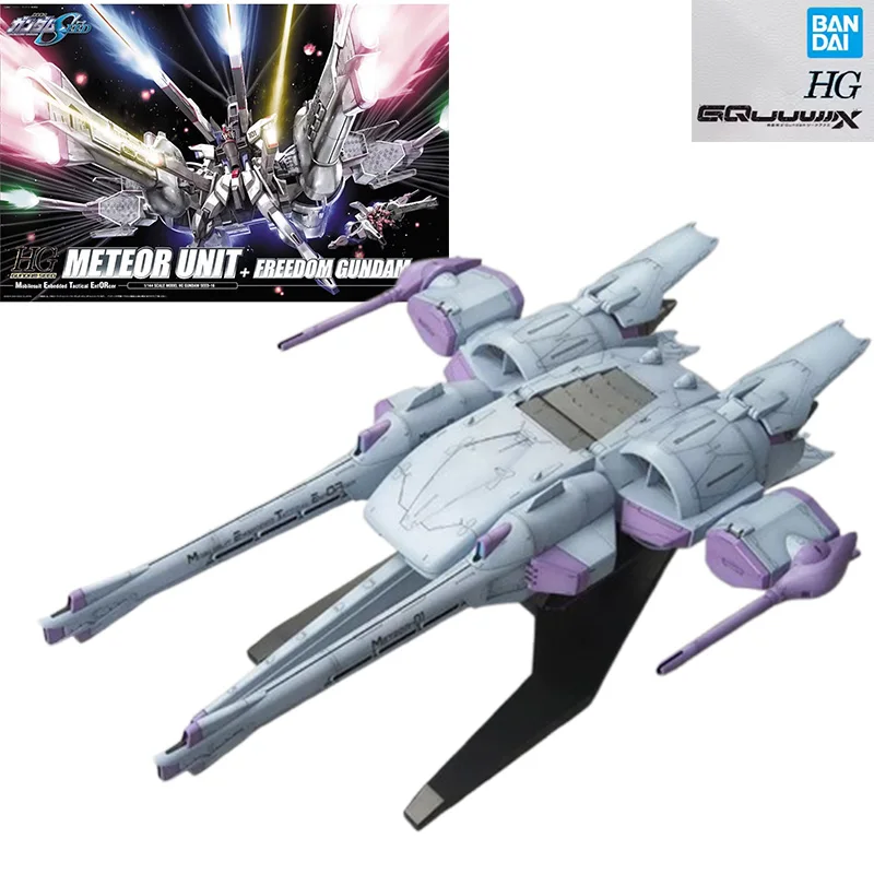 

Bandai Assembly Model HG 016 1/144 METEOR UNIT FREEDOM GUNDAM Meteor Equipment Anime Model Toy Kit Boy Gift