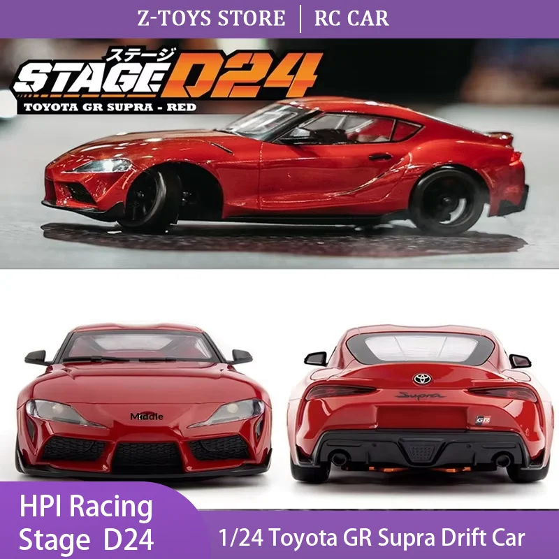 hpi-stage-d24-1-24-mini-rc-drift-car-toyota-gr-supra-electric-remote-control-racing-model-vehicle-with-track-hobby-toy