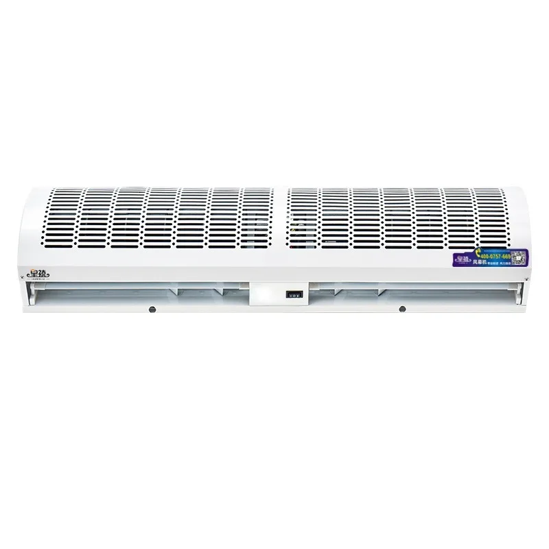 air curtain machine Commercial silent 1.5 m  Strong wind curtain machine Door head