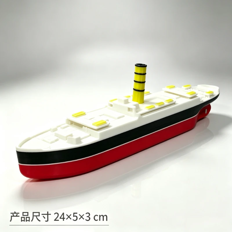 Small Inland Waterway Bulk Carrier Model 24cm FDM 3D One-piece Printed Ships Static Model Ship Toy Ornament