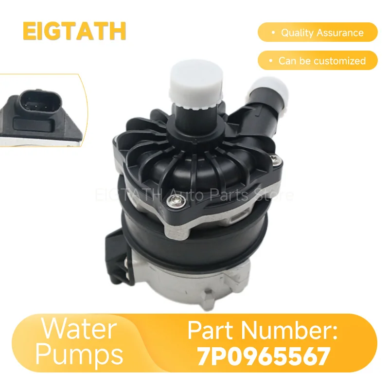 7P0965567 Hybrid System Auxiliary Electric Cooling Water Pump For VW Touareg Jetta Porsche Cayenne 958 Panamera 970 95860656700