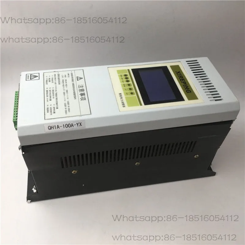 Intelligent power regulator QH1A-100A-YX physical picture, wrapped