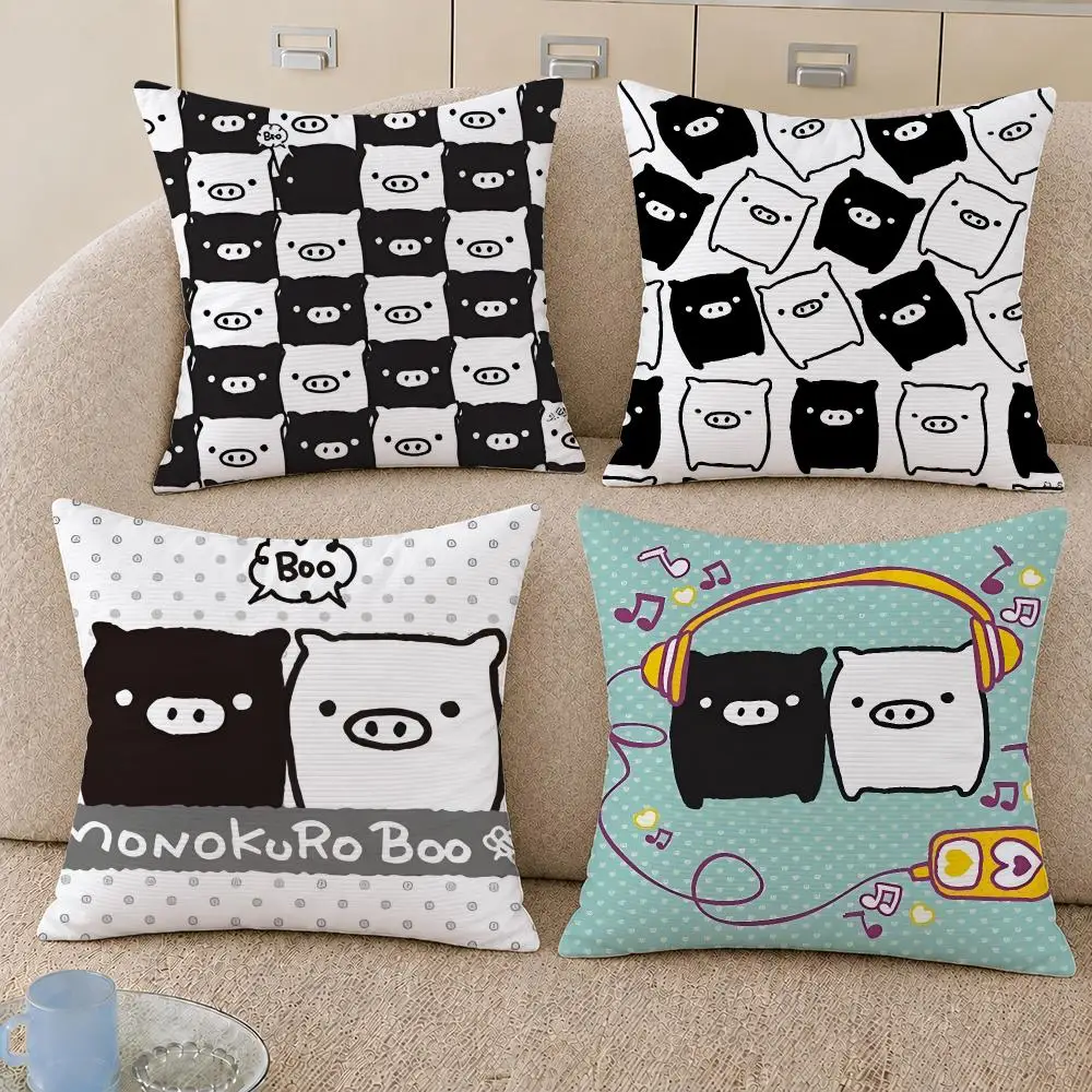 Character Monokuro Boo Pig Mascot Cushion Cover Decorative Pillowcase Soft Short Plush Cozy Durable Sofa Home Decor Items Gift
