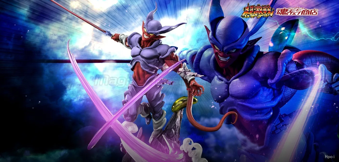 

【MT】BANDAI Figuarts ZERO EXTRA BATTLE DRAGON BALL Z Janemba Waves of Evil Thoughts Anime Figure
