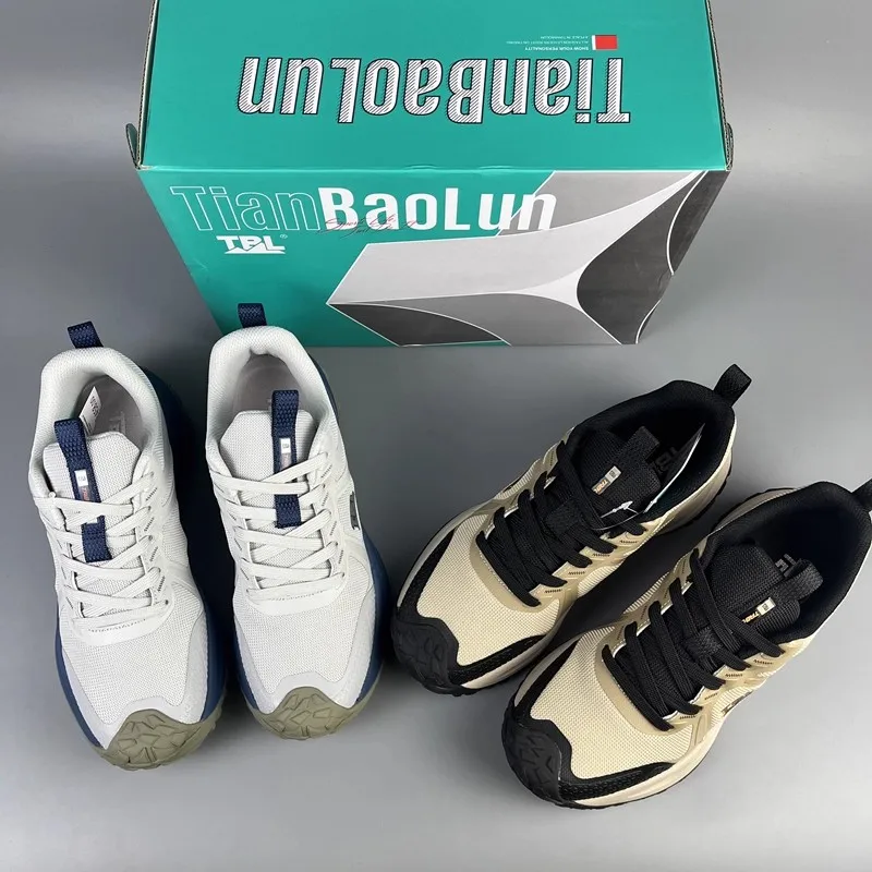 

New 2025 Bestselling Breathable Professional Unisex Marathon Running Shoes Anti-Slip Training Track & Field Running Shoes