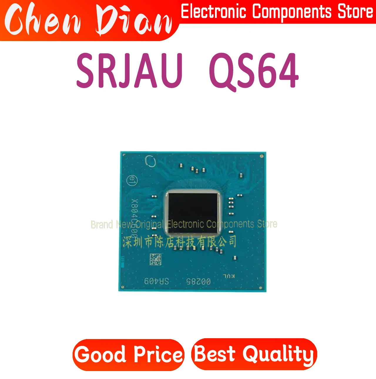 

FH82HM470 SRJAU QS64 10th generation bridge piece, brand new and original