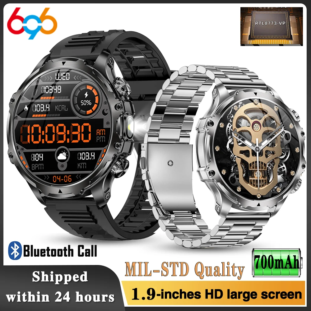 696 Outdoors Sports… - image