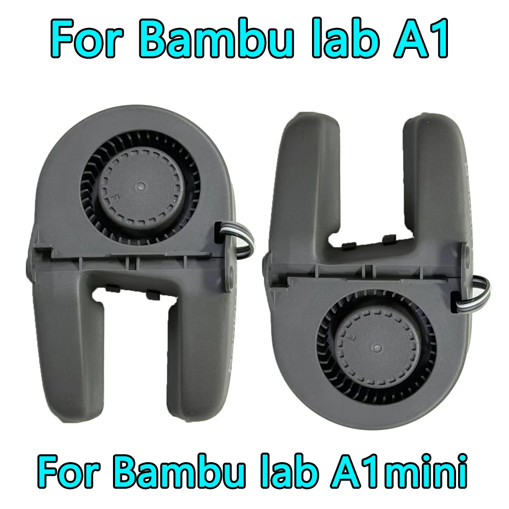 Bambu Lab A1 mini 3D プリンター」の人気商品一覧 | 安い商品を