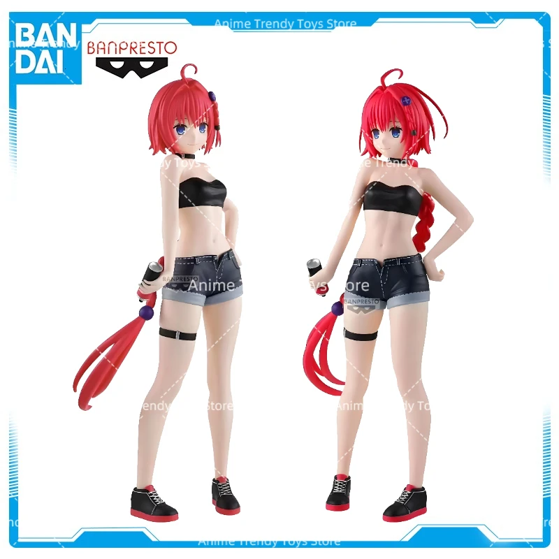 

In Stock BANPRESTO To Love-Ru GLITTER&GLAMOURS Mea Kurosaki Figure Anime Model Toy WY