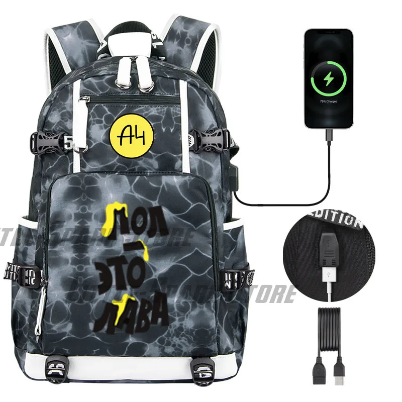 

Пол это лава a4 Kids Student Backpack High quality Boy Girl USB Charging schoolbag A4 Lamba Print large capacity school backpack