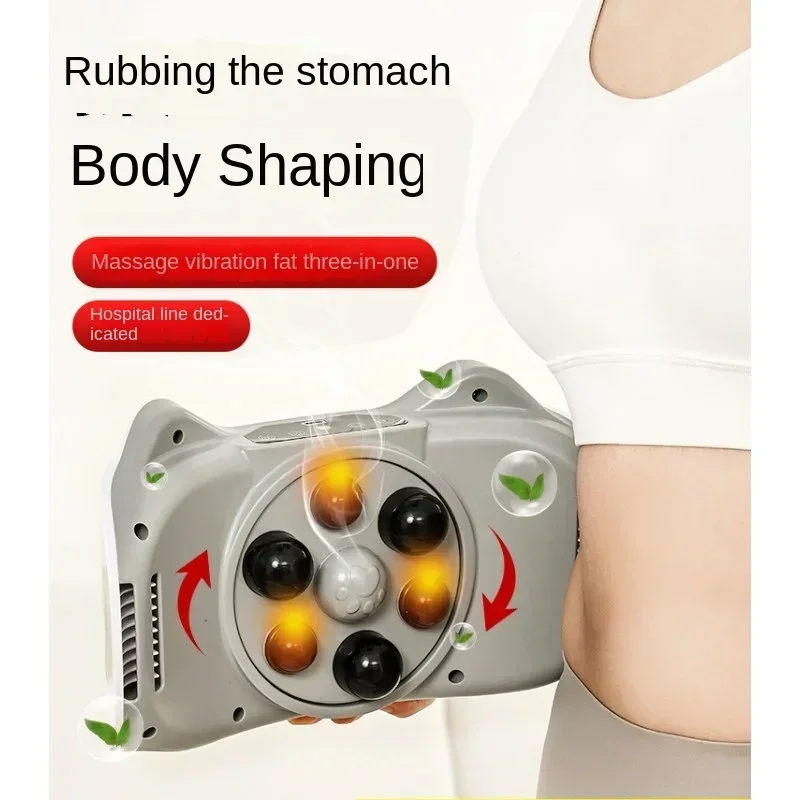 Belly fat slimming waist and abdomen fat rejection machine fat burning sports fitness equipment big belly thin legs artifact