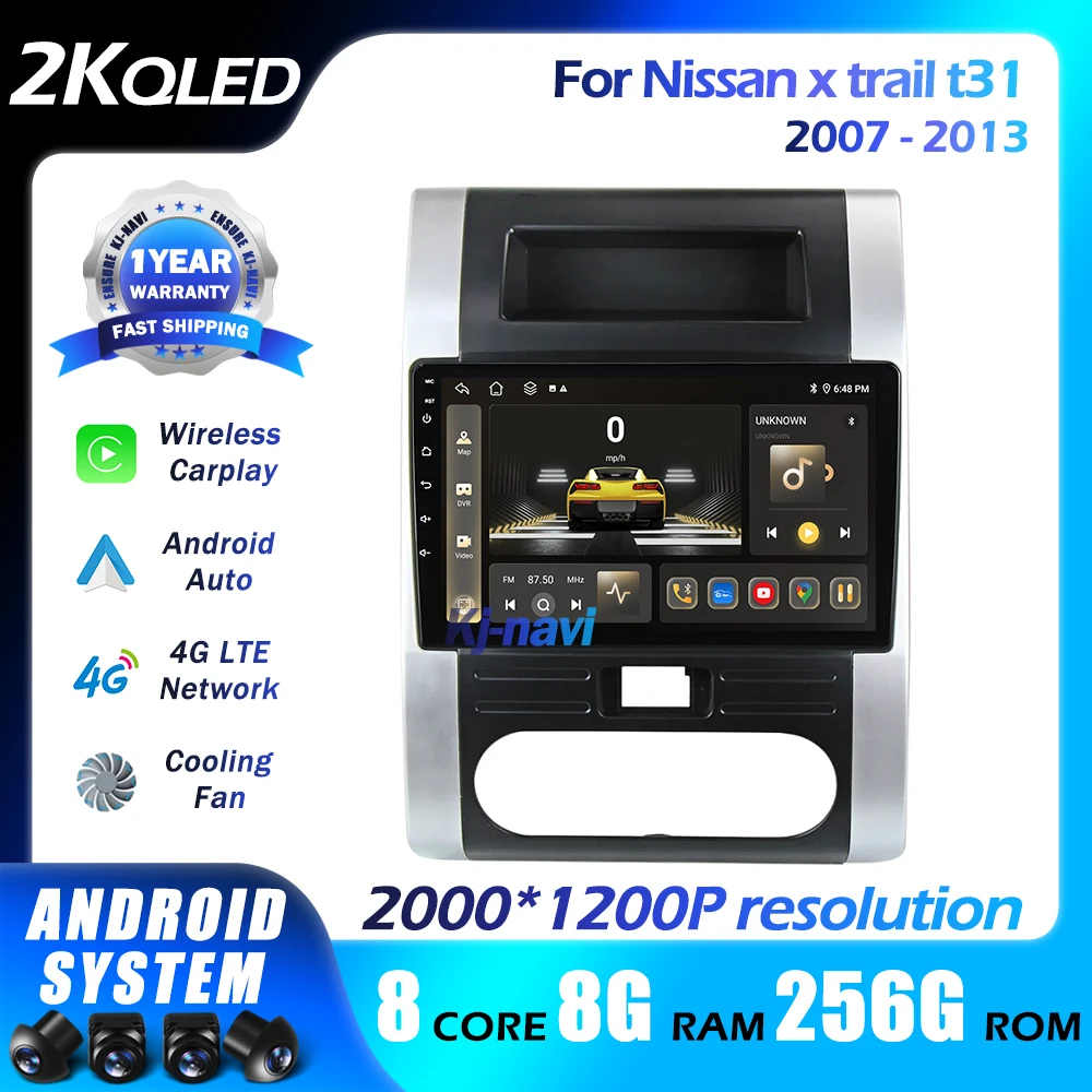 

Car Raido Android 14 For Nissan x trail t31 2007-2013 Carplay Stero Multimedia Video DSP Autoradio Player Navigation GPS 5GWifi