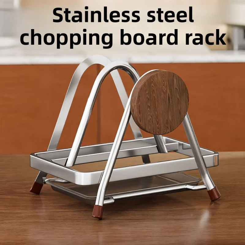 Stainless Steel Countertop Cutting Board Rack - No-Installation Kitchen Organizer for Chopping Board Storage and Drying