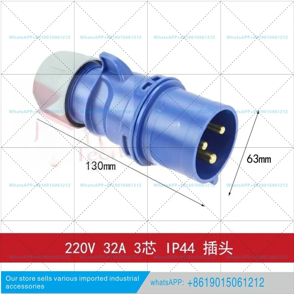 Industrial Connector Receptacle Fixed Grid Bridge Mounting 220V-32A-3 Core-IP44-Typ123